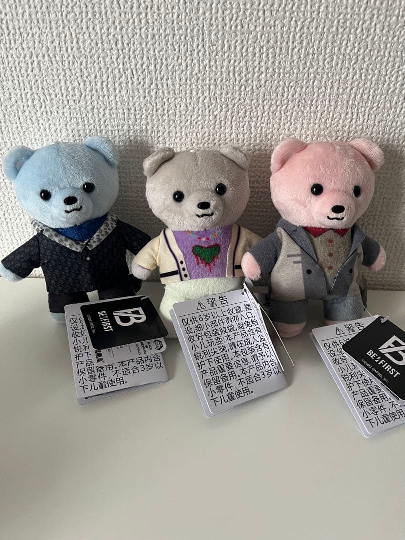 BE:FIRST モアプラスぬいぐるみ　MANATO 5個セット