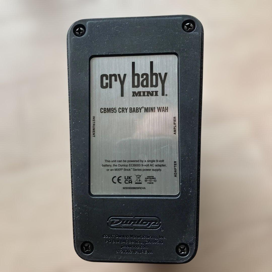 Jim Dunlop CBM95M CryBaby Mini Wahエフェクター