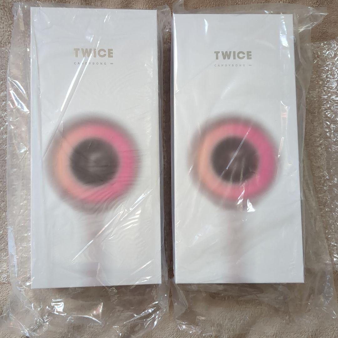 TWICE ペンライト Ver.3 CANDYBONG 新品未開封 2本セット