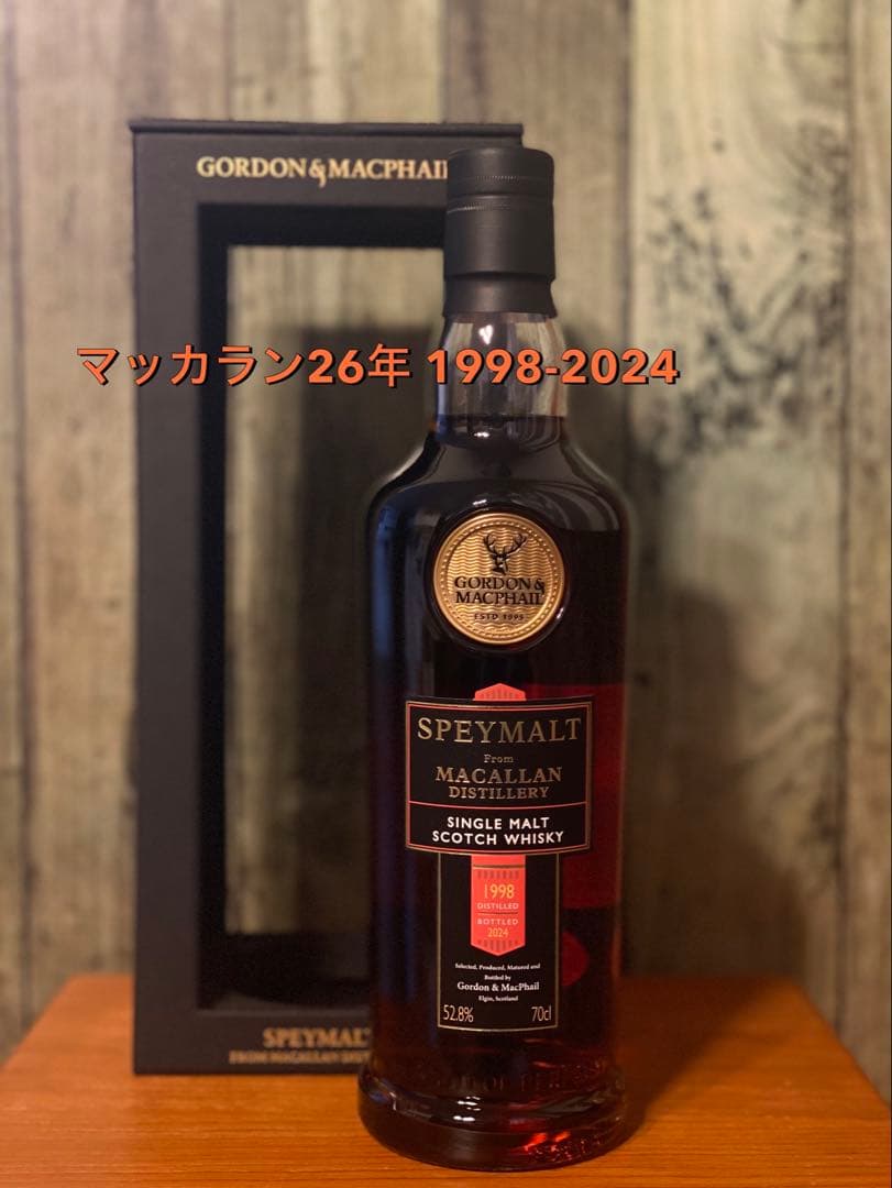 スペイモルト　フロム　マッカラン26年1998-2024 ゴードン&マクファイル