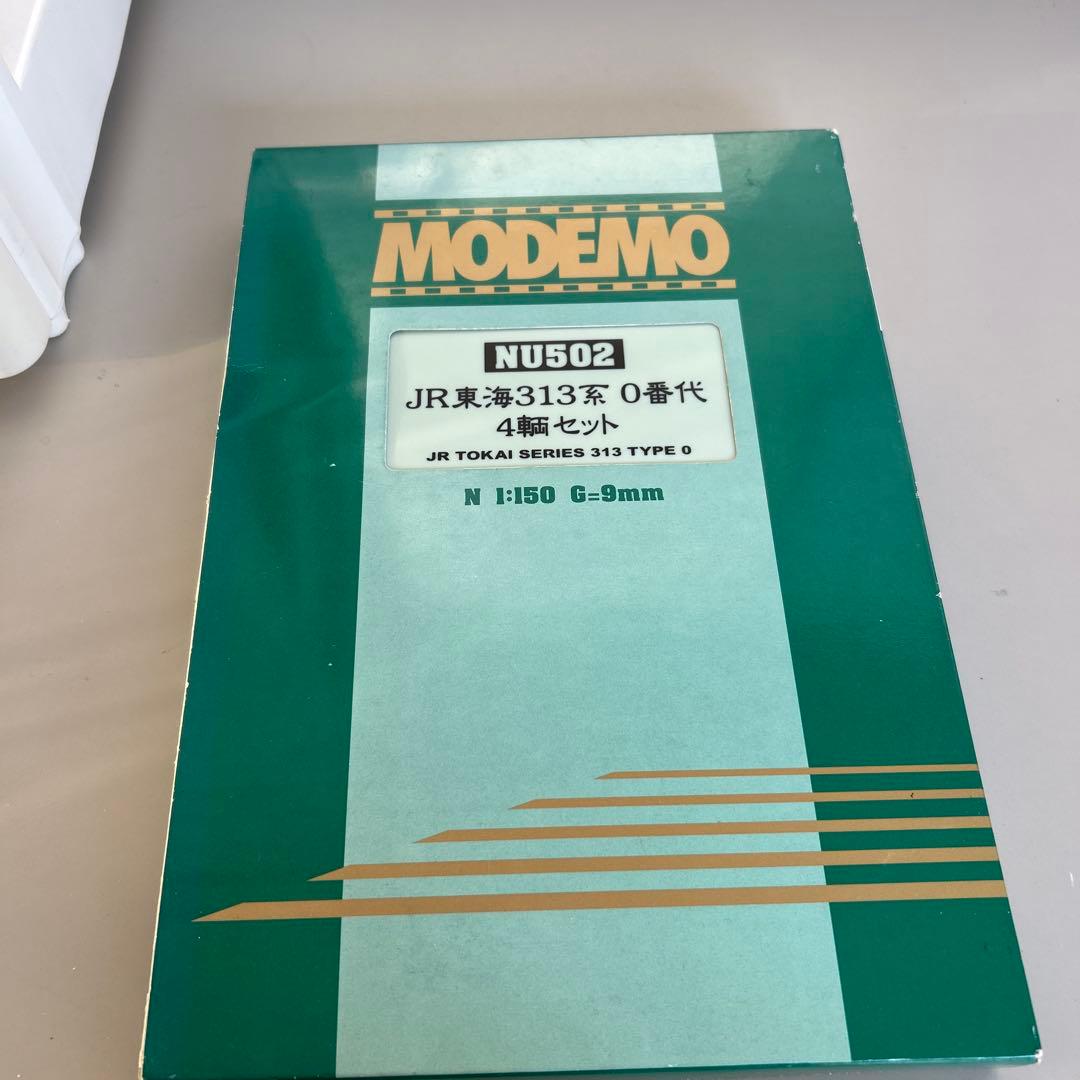 MODEMO JR東海 313系 0番代（4両セット）+313系 300番2 両