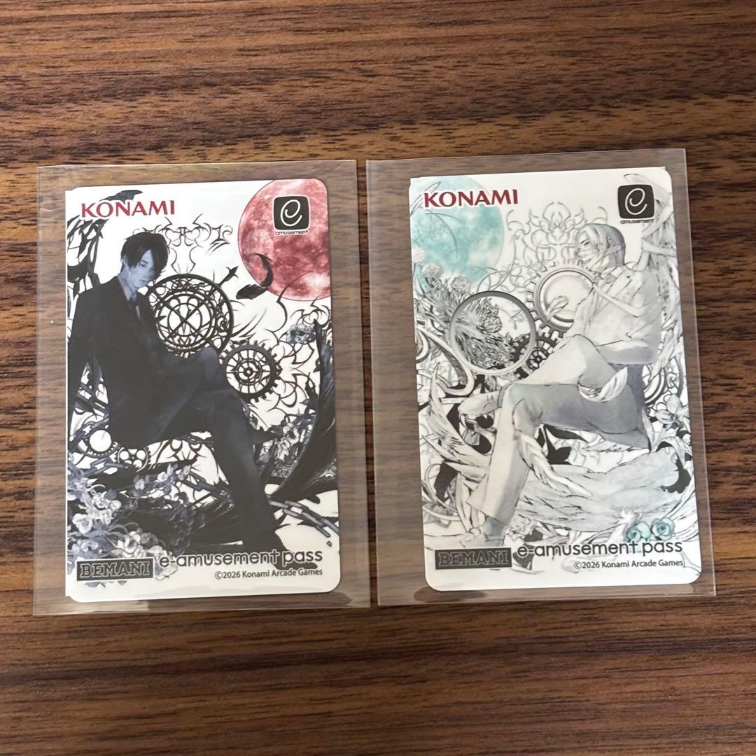 JOMANDA VALLIS-NERIA イーパス e-pass セット