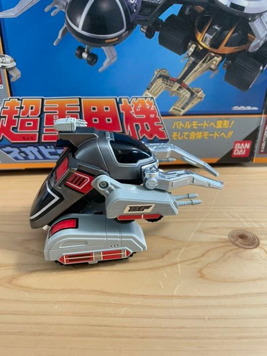 【年末年始大特価】ビーファイターカブト　超重甲機ネオビートマシンセット