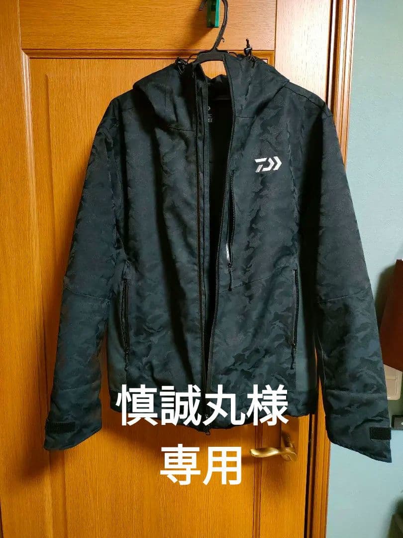 DAIWA レインマックス　HDウィンタースーツ DW-3222 Mサイズ
