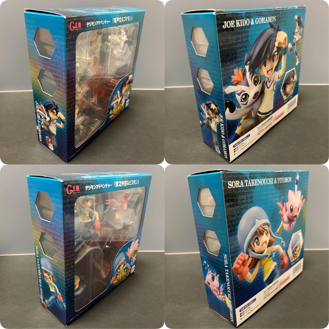 中古品　デジモンアドベンチャー G.E.M. シリーズ 8種セット