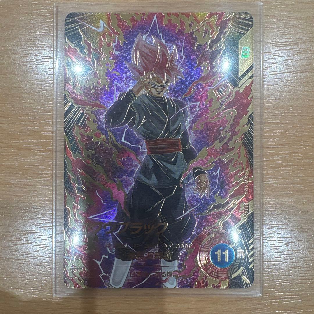 sdv8-024パラレル　ゴクウブラック