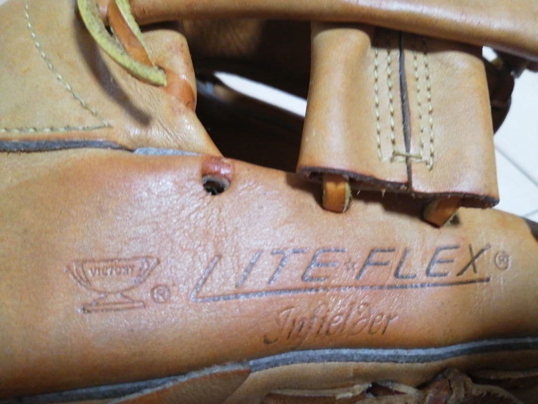 MIZUNO ワールドウィン GIC-3 硬式用 内野 右投げ グローブ