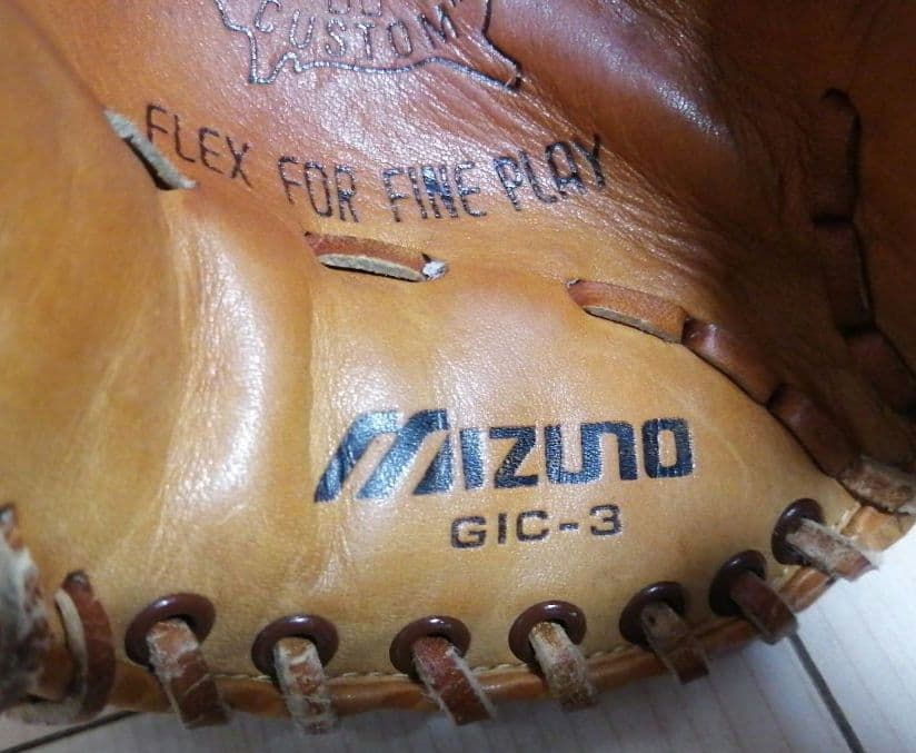 MIZUNO ワールドウィン GIC-3 硬式用 内野 右投げ グローブ