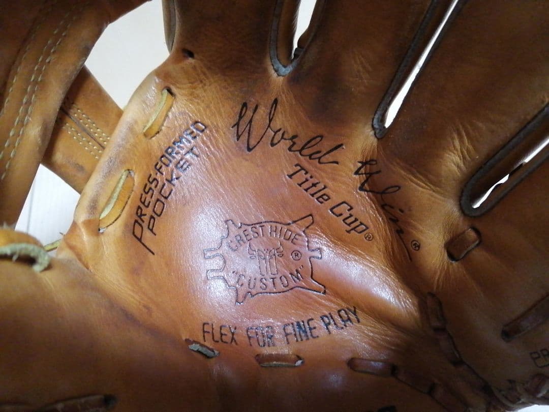 MIZUNO ワールドウィン GIC-3 硬式用 内野 右投げ グローブ