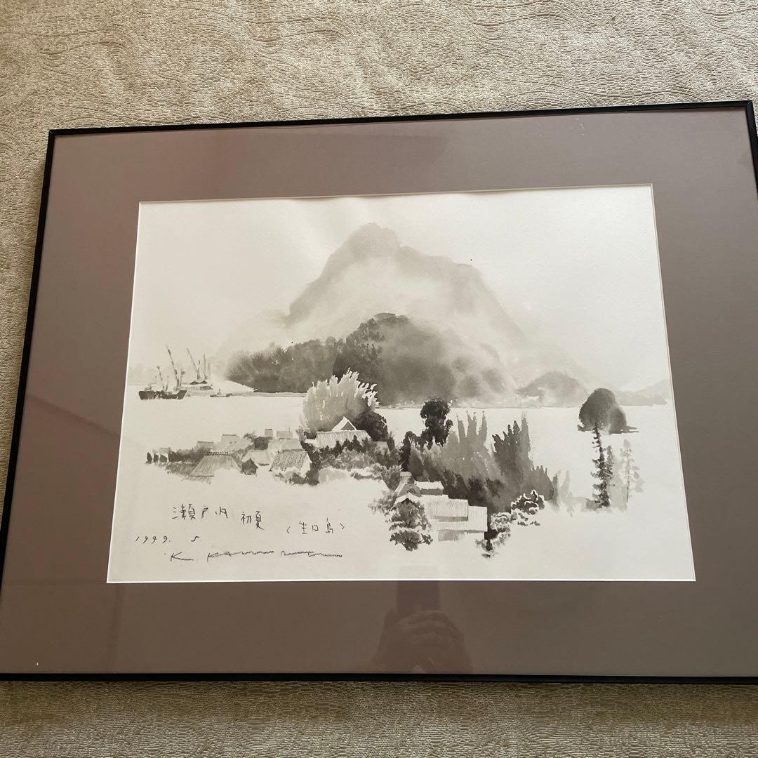 川端紘一水墨水彩画