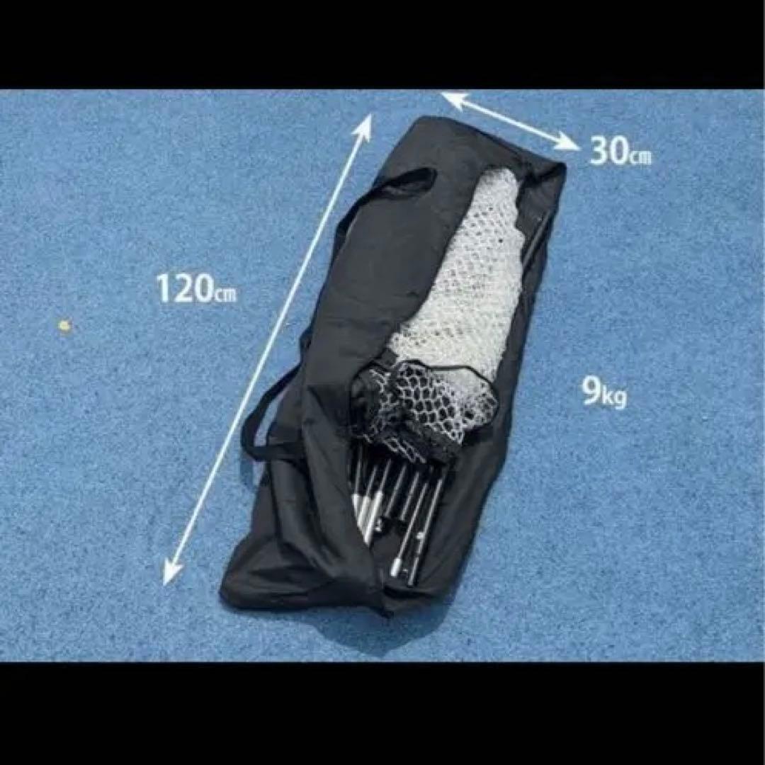 ナイロン製防球ネット 3m x 3.7m x 1.2m