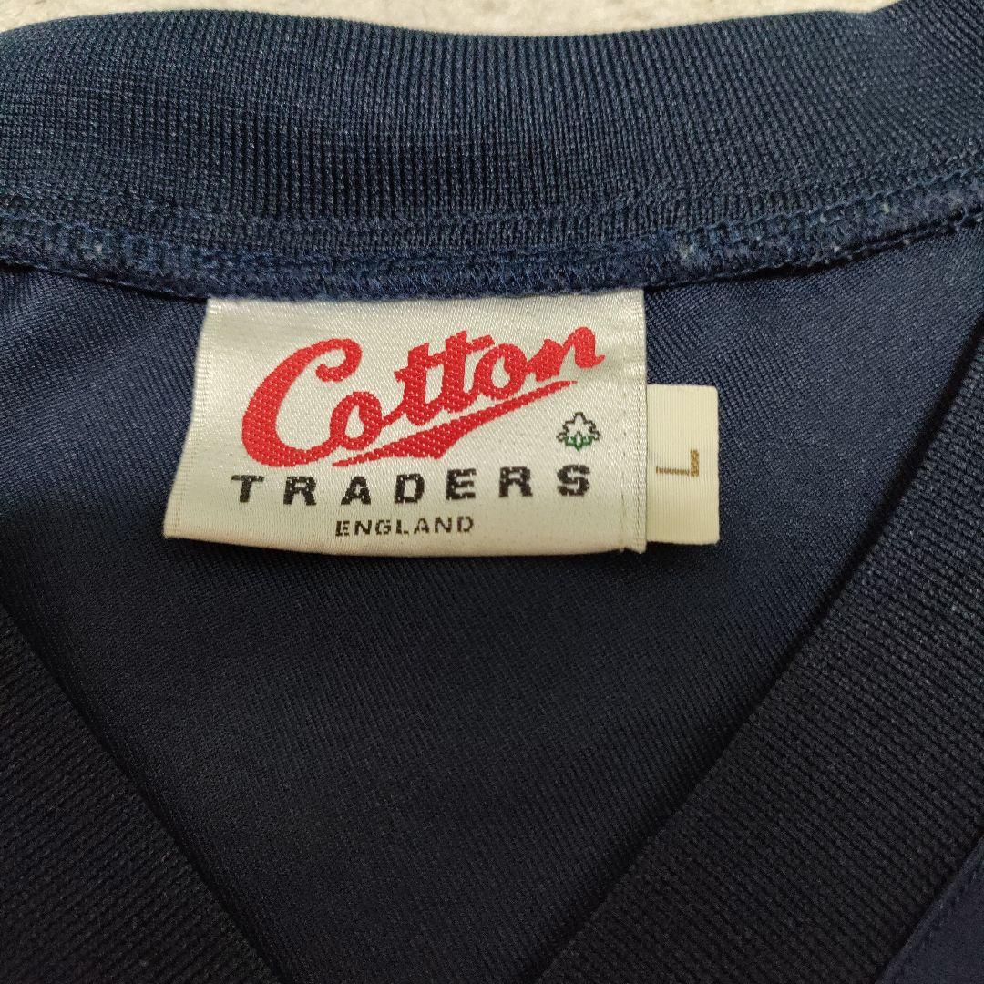 美品 京都成章 高校 ラグビー部ジャージ上下「Ｌ」 選手支給品 準優勝おめでとう