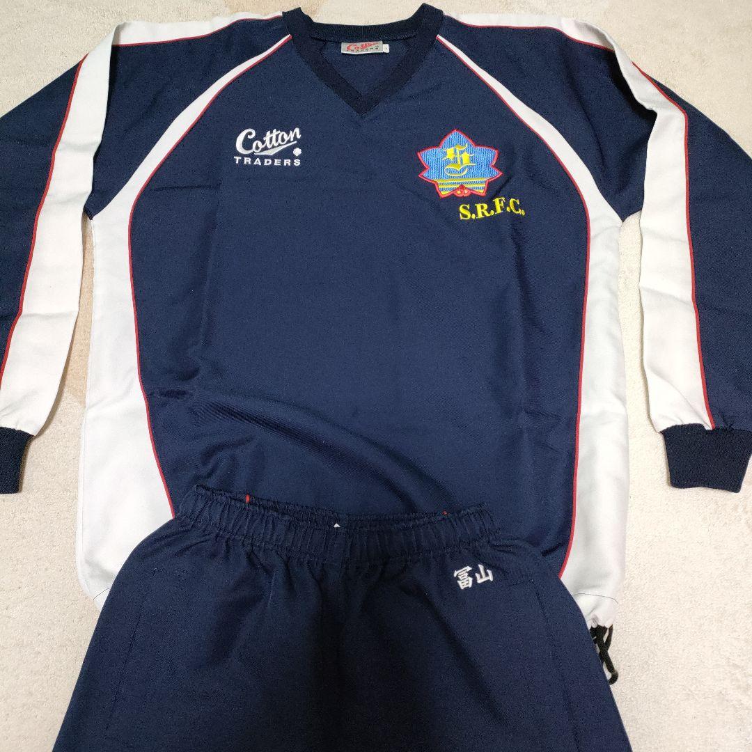 美品 京都成章 高校 ラグビー部ジャージ上下「Ｌ」 選手支給品 準優勝おめでとう