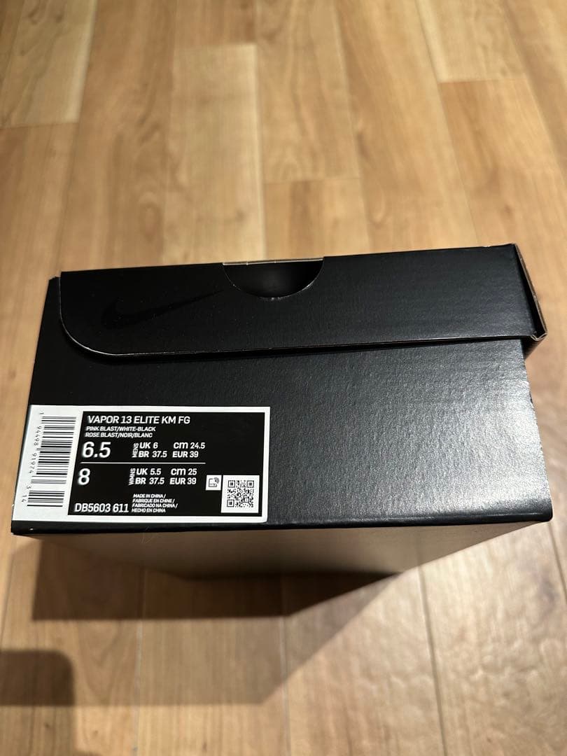 【最終値下げ】【限定品】ヴェイパー13エリートKM FG