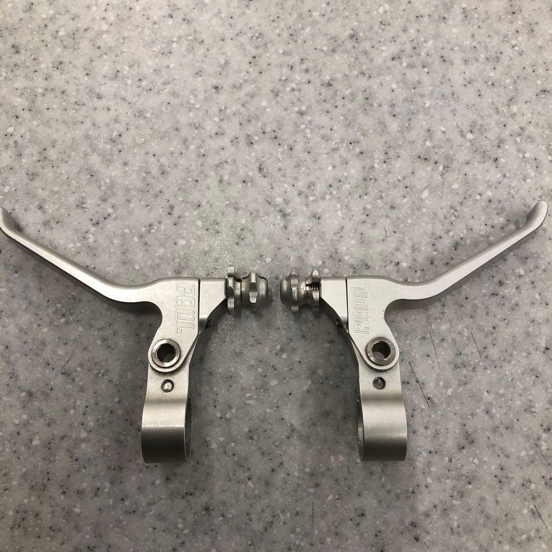 PAUL アルミブレーキレバー シルバー