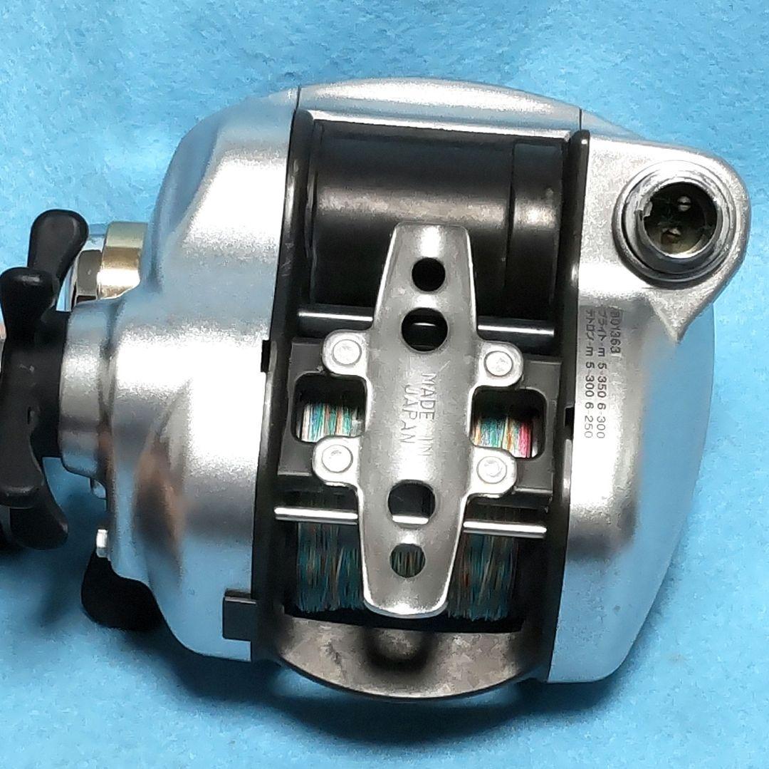 ダイワハイパータナコム500e