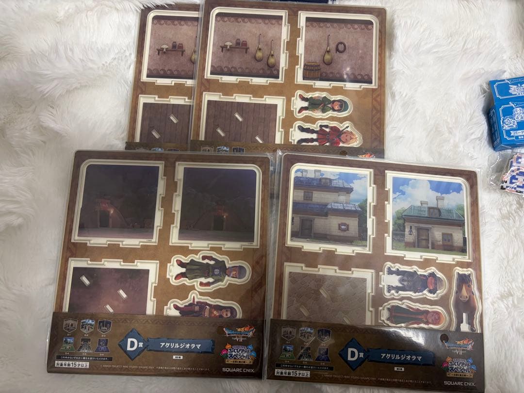 ドラゴンクエスト Ⅶ 一番くじ まとめ売り ラストワン賞 他多数（バラ売不可）