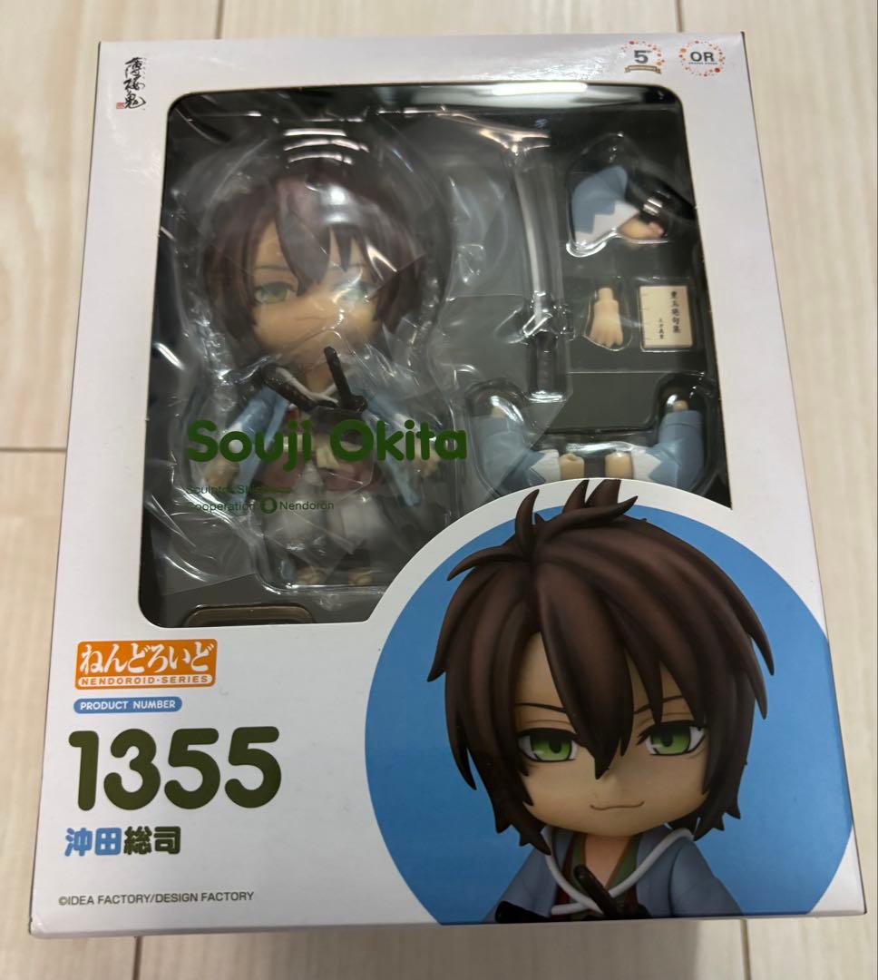 【未開封】ねんどろいど　沖田総司薄桜鬼