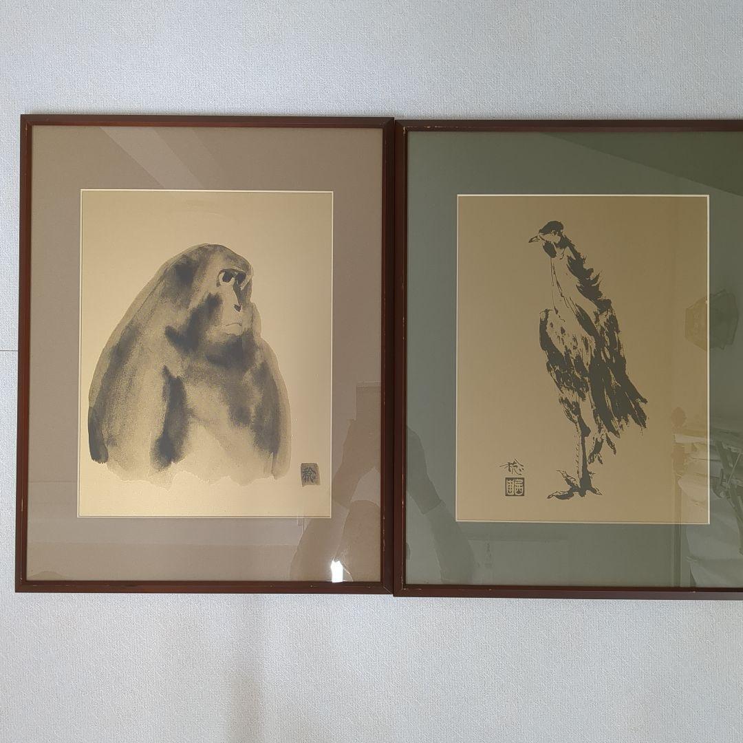 金属工芸　干支　額装品　「稔」作　11枚をセットで　Y