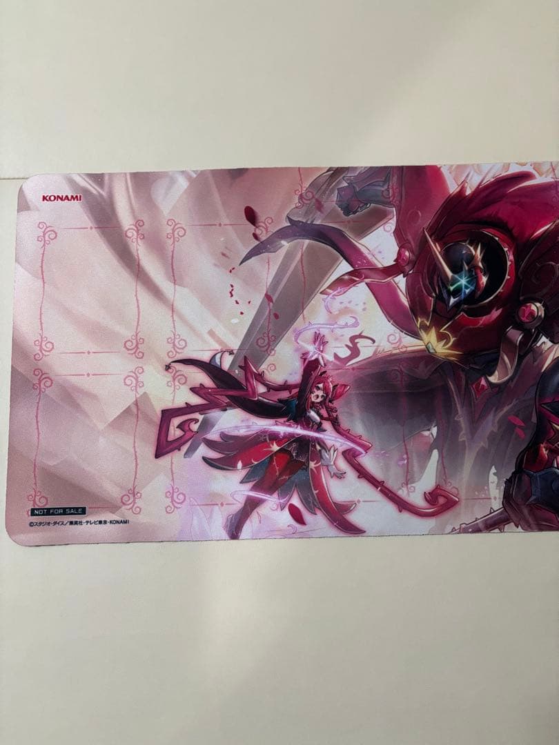 聖王の粉砕ドミナスパージ　プレイマット