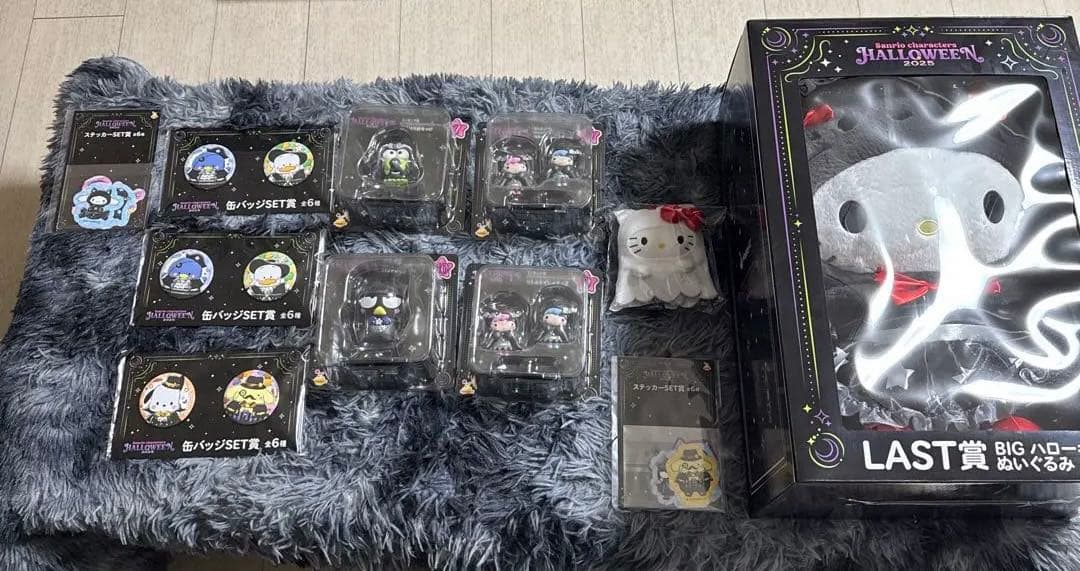 サンリオ ハロウィン2025 Happyくじ 全11点セット LAST賞 キティ