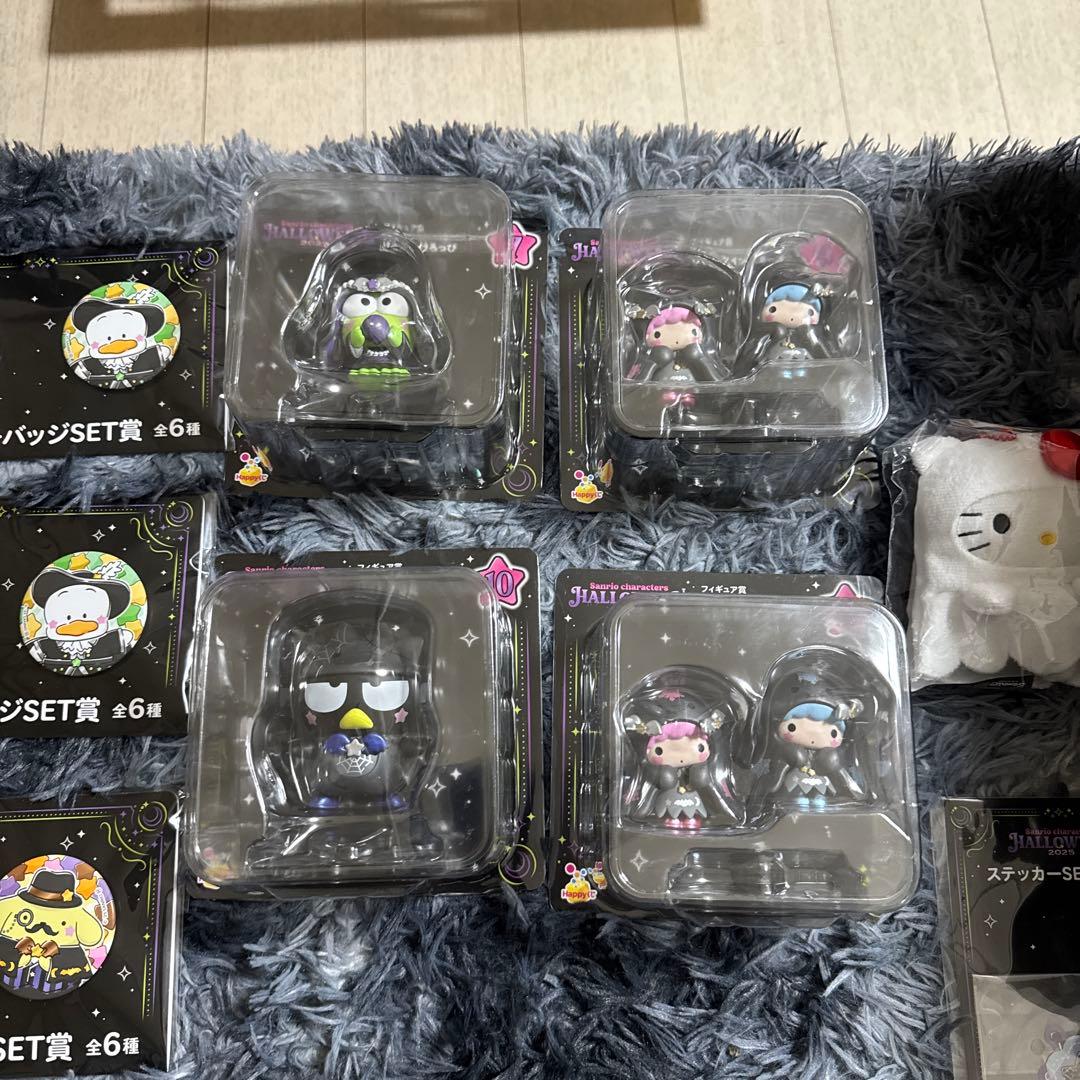 サンリオ ハロウィン2025 Happyくじ 全11点セット LAST賞 キティ