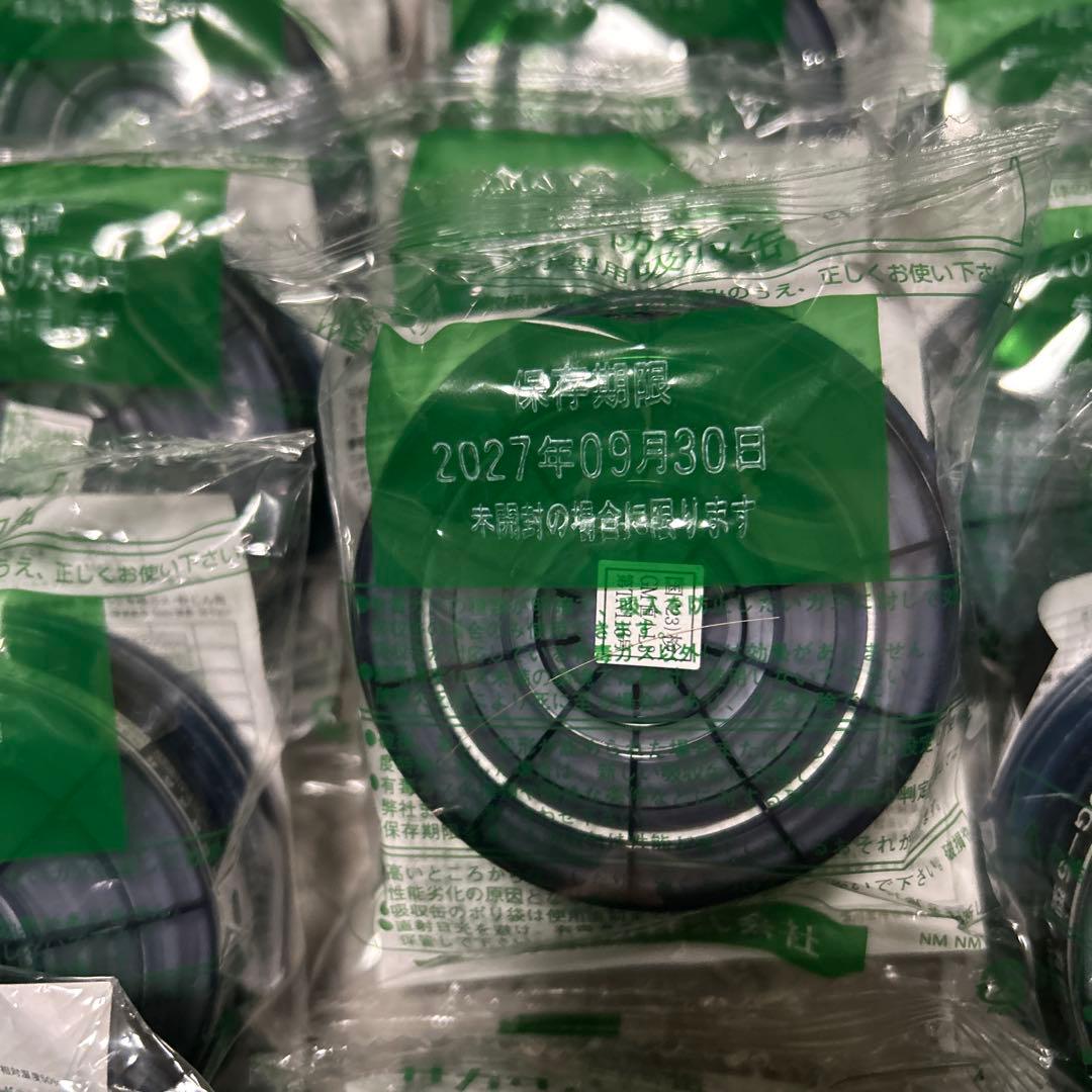 興研防毒マスク用吸収缶 有機ガス用・粉じん用RDG-5型数量30ヶ