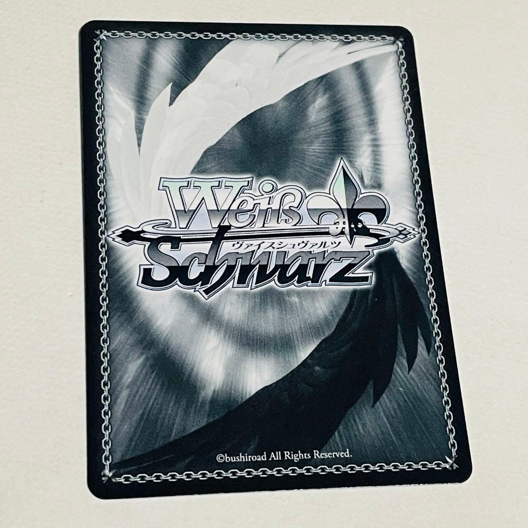 ヴァイス　対策委員会　アヤネ　SP サイン　ブルーアーカイブ