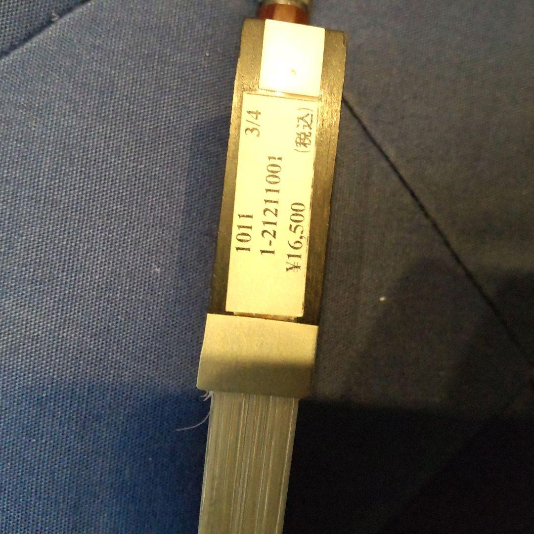 ドボルザーク 220 3/4 バイオリン