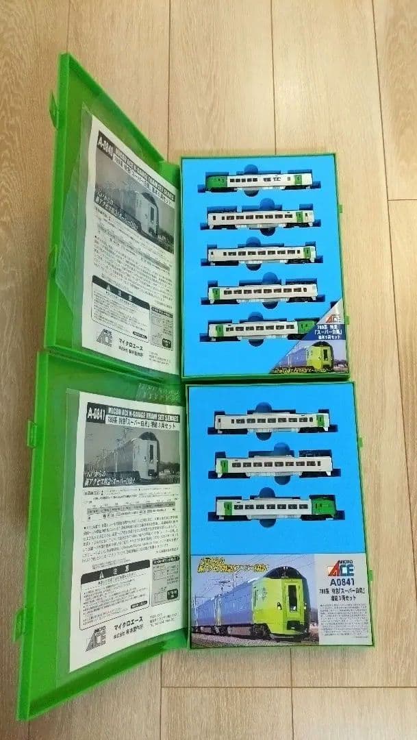 789系 スーパー白鳥 8両セット　ジャンク品