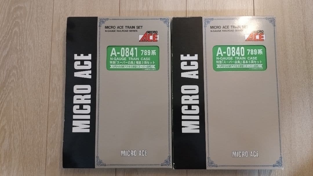 789系 スーパー白鳥 8両セット　ジャンク品