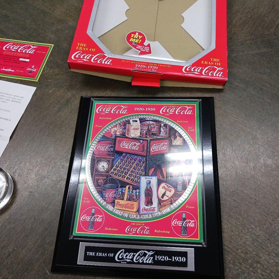 コレクション Coca-ColaThe Eras of Coca-Cola1920-1930