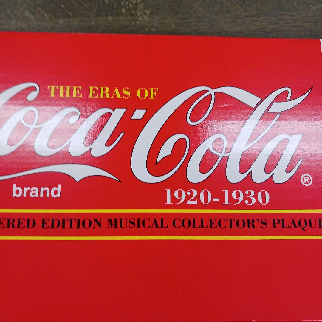 コレクション Coca-ColaThe Eras of Coca-Cola1920-1930
