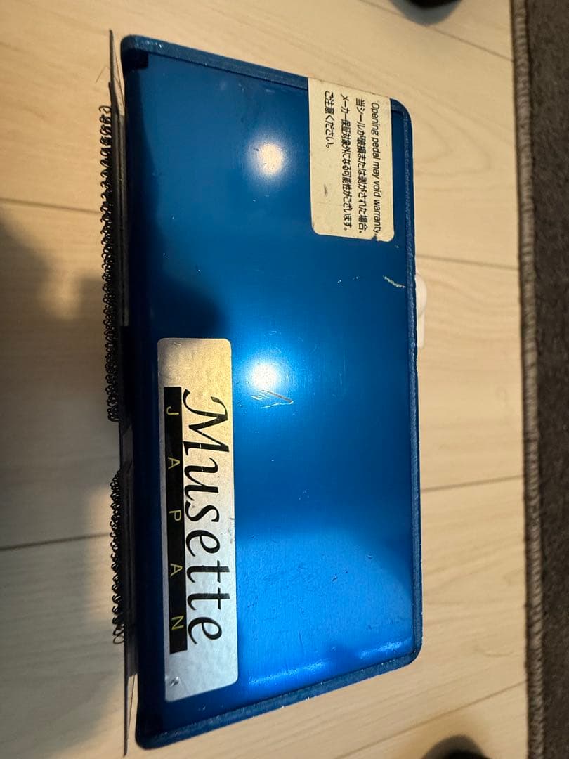 ギター Bogner Ecstasy blue