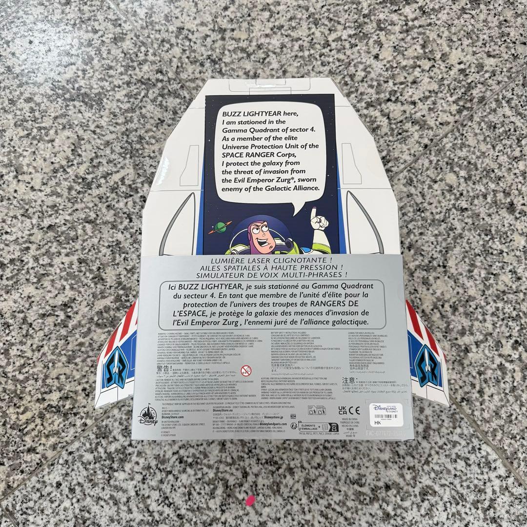 ‼️値下げ‼️バズ・ライトイヤー トーキングアクションフィギュア 30th