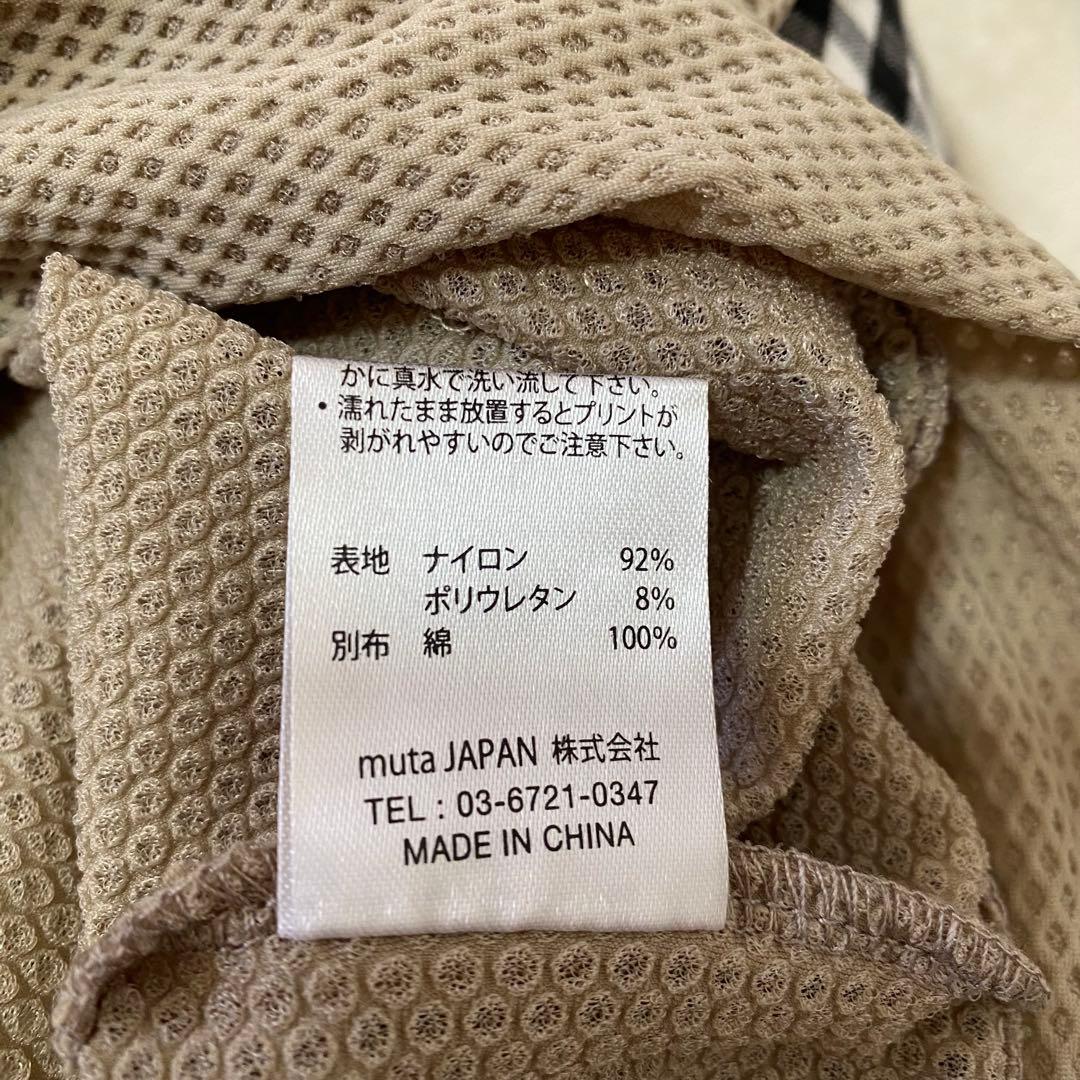 【新品】ムータマリン　メッシュロゴパーカー