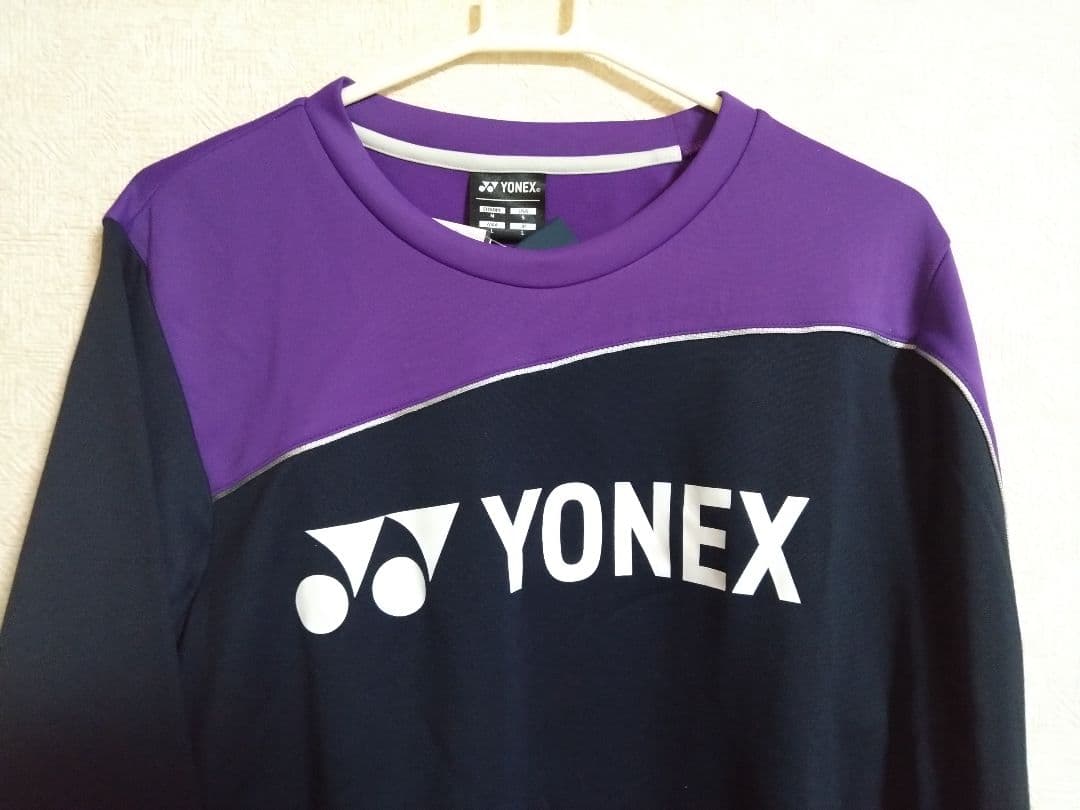 YONEXヨネックス 新品未使用 パープルブラック系 ライトトレーナーL