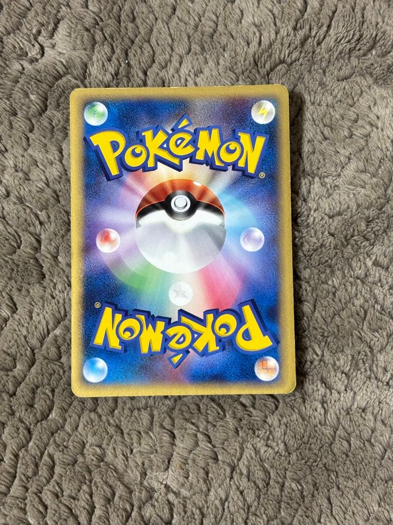 ポケモンカード　レックウザex デルタ種