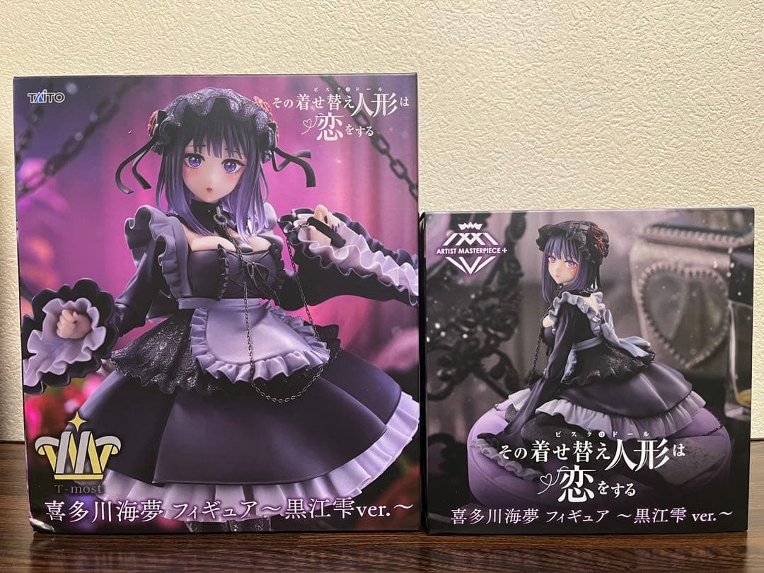 その着せ替え人形は恋をする 喜多川海夢(黒江雫)プライズフィギュア4点セット