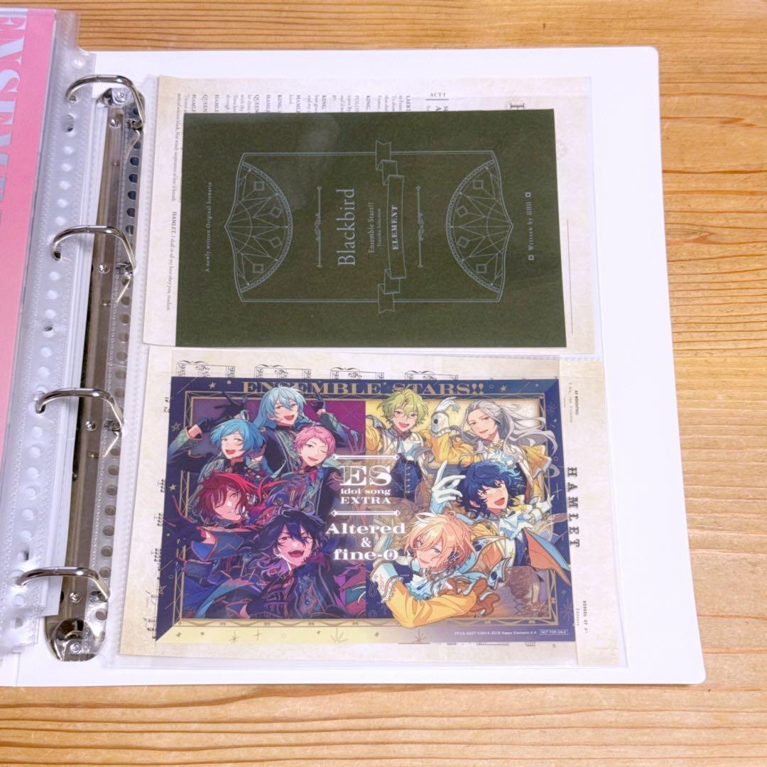 【条件あり/バラ可】あんスタ まとめ売り