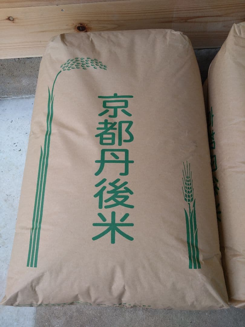 農家直送 コシヒカリ　白米　27Kg