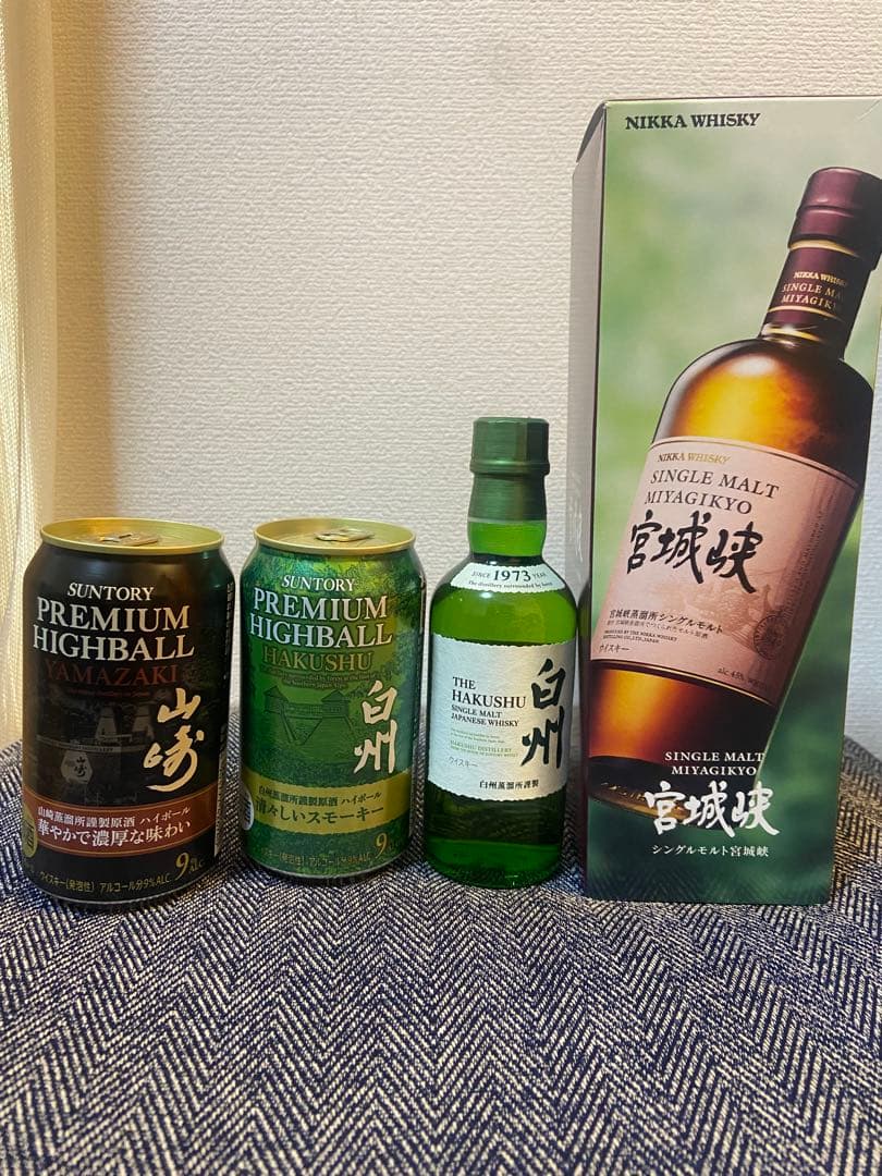 ウイスキーセット シングルモルト宮城峡 白州