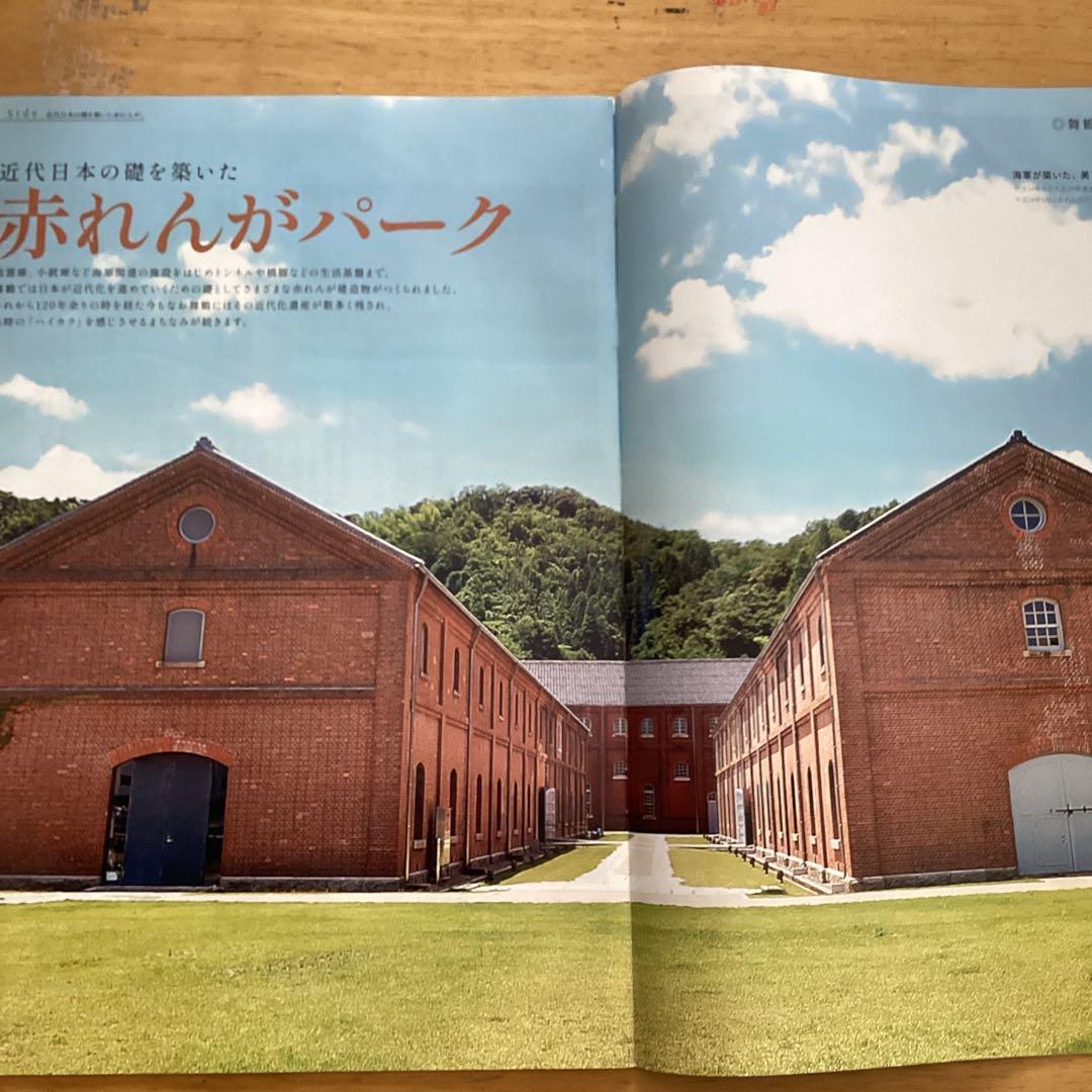 購入困難　激レア　MSDFロゴ付きブラックジャケット　新品　肩章なし　LLサイズ