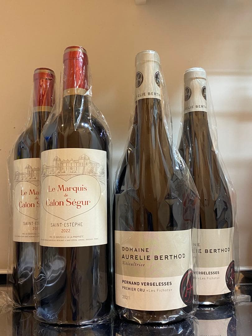 フランス産赤ワイン 4本セット