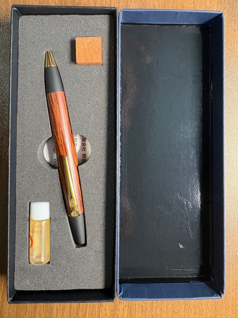 T*A様 野原工芸 シーオーク ロータリー