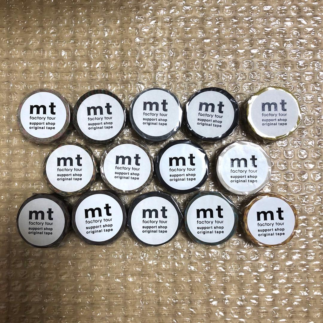 マスキングテープ mt サポートショップ レア