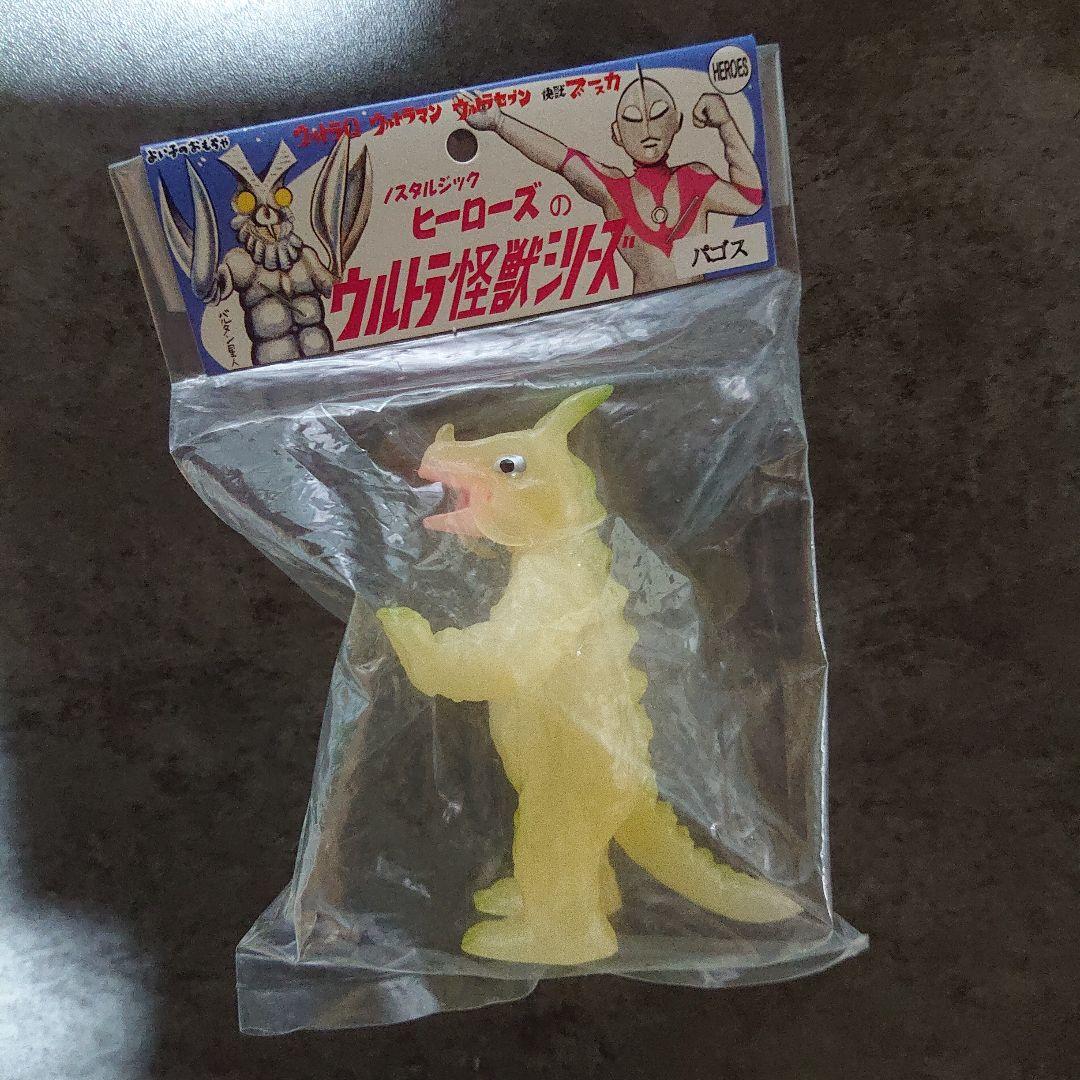 マルサン/ノスタルジックヒーローズ/パゴス ミニソフビ