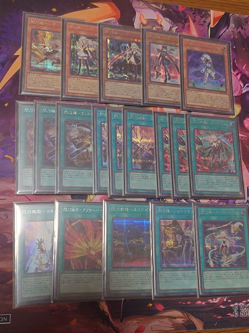 遊戯王　閃刀姫　デッキパーツ