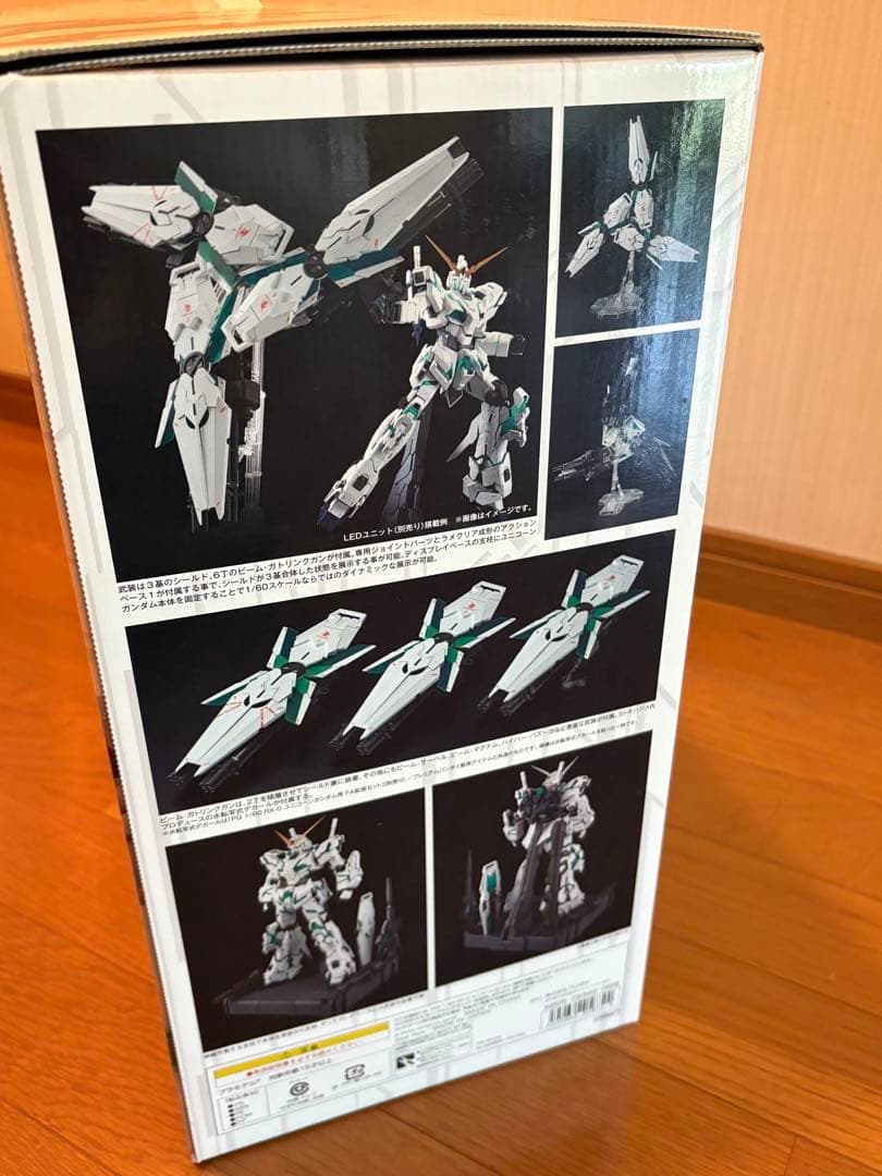 PG 1/60 RX-0 ユニコーンガンダム 最終決戦Ver.+LEDユニット