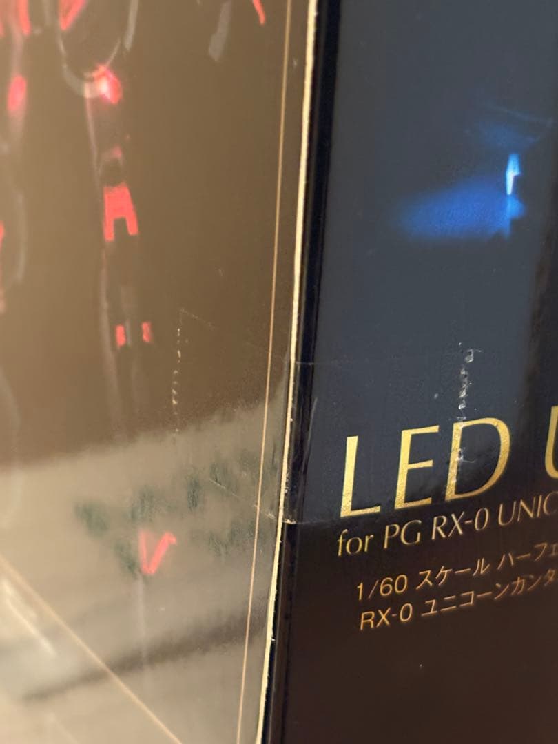 PG 1/60 RX-0 ユニコーンガンダム 最終決戦Ver.+LEDユニット